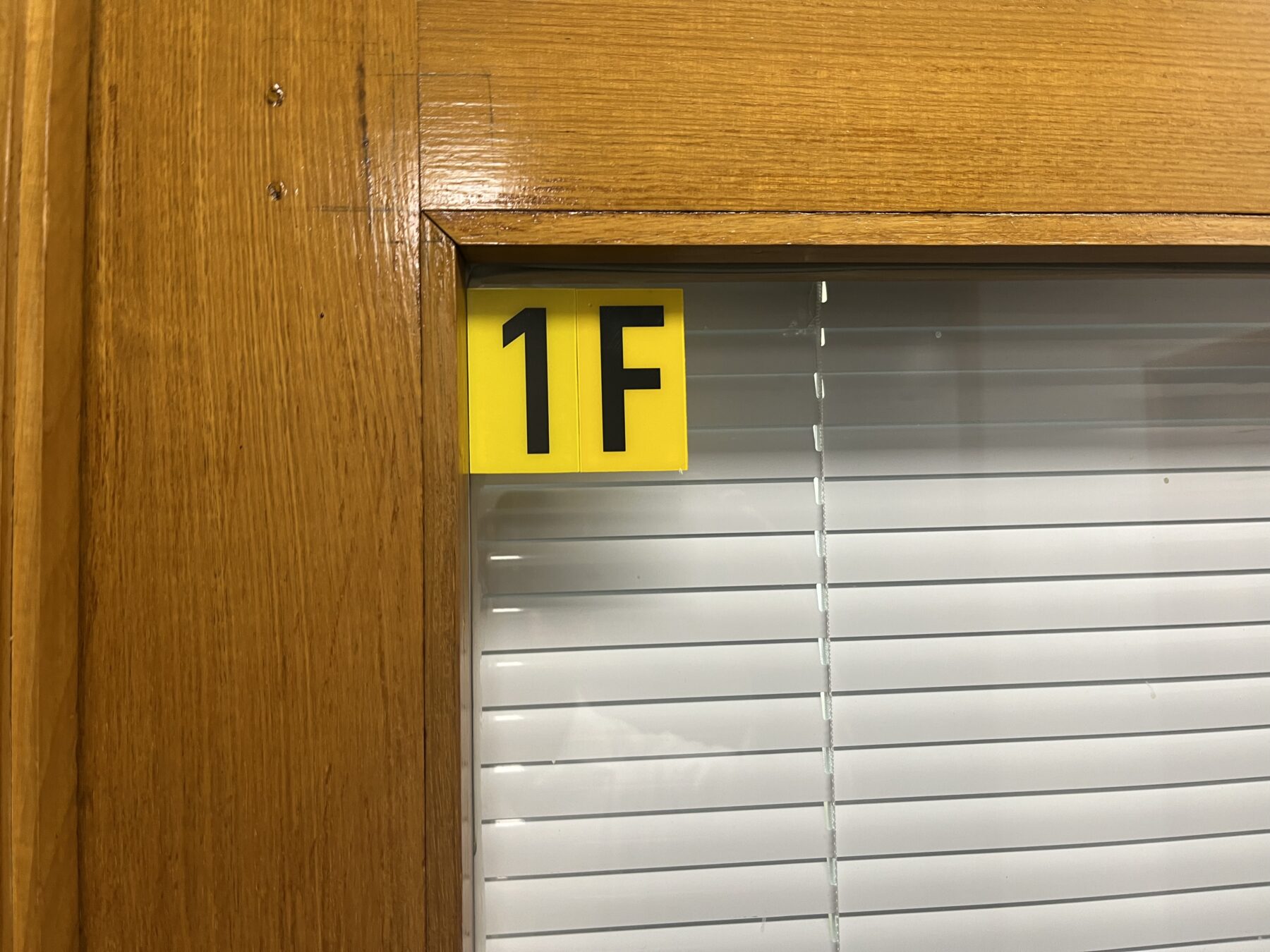 Commercial: Upper Level/213-215 Auburn Street, Goulburn, NSW, 2580 photo-17